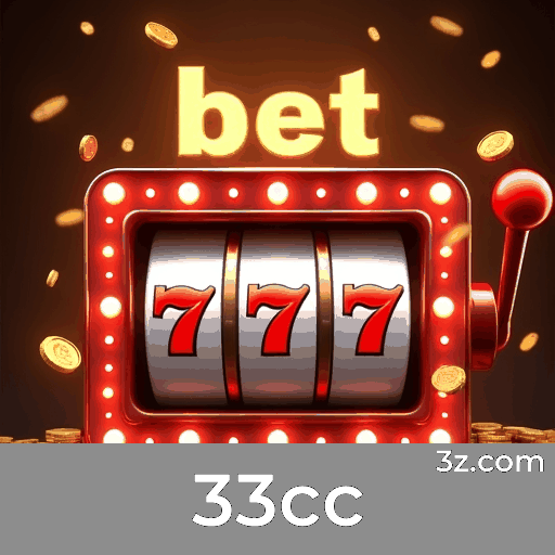 33cc: Download Rápido e Uso Fácil no Brasil